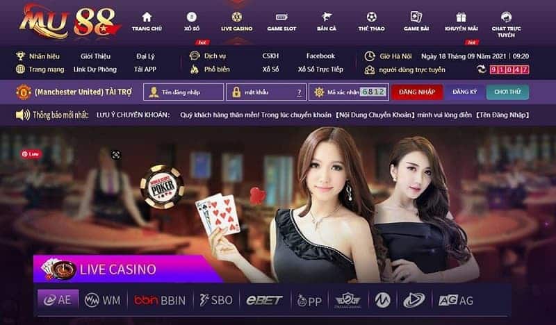 Ngân hàng game đa dạng