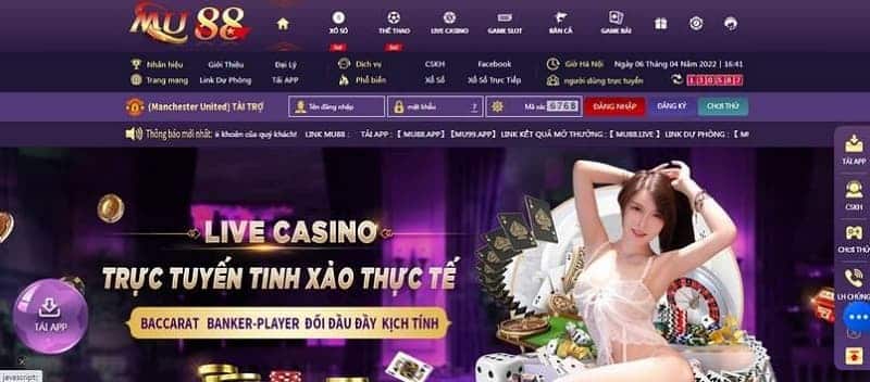 Giao diện lôi cuốn, bắt mắt